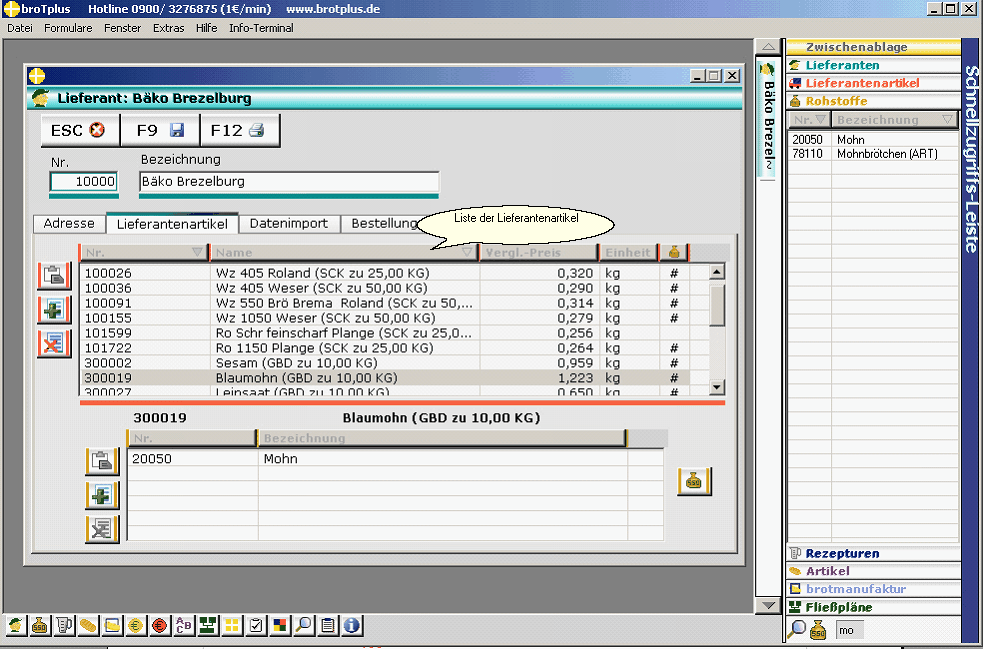 clip0064